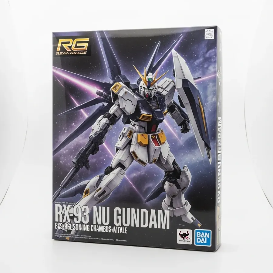 Bandai Gundam RG model kit image 2
