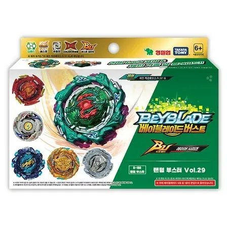 Beyblade Burst Surge Dynamite Battle set image 3